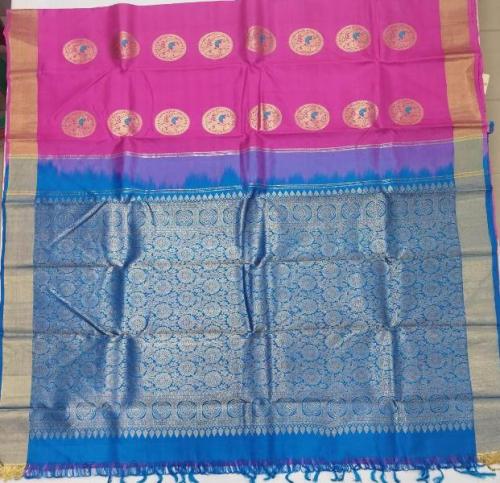 SALEM SILK SAREE WITH BLOUSE